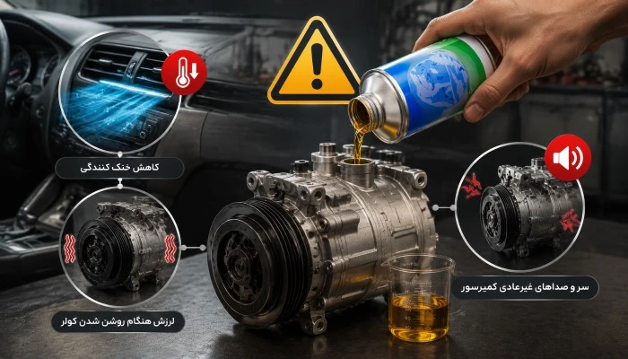 signs_of_low_oil_levels